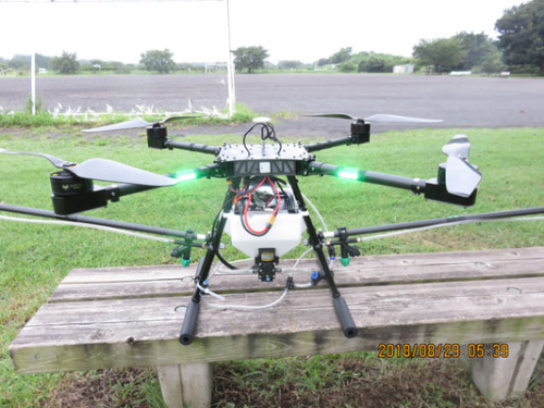 スカイロード 弥七5